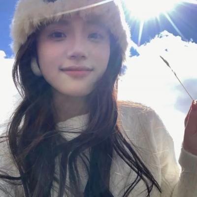 山海师